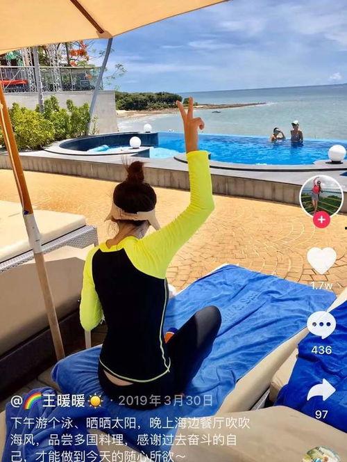 国产孕妇在线播放,温馨育儿知识，陪伴孕妈安心孕育之旅